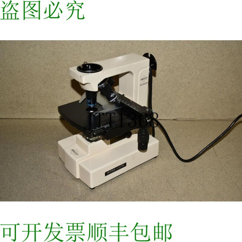 原装供应SWIFT M3500D Microsoft DIN 10 1.25 DIN 4 0.10,DIN