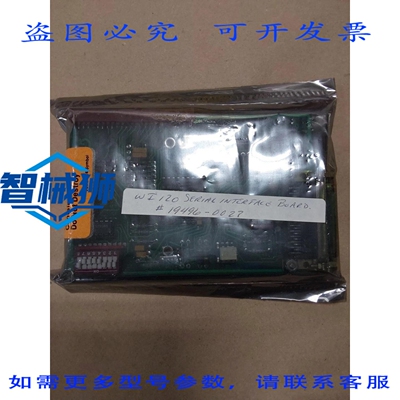 原装供应 WEIGHT TRONIX 串行接口板19496-0027