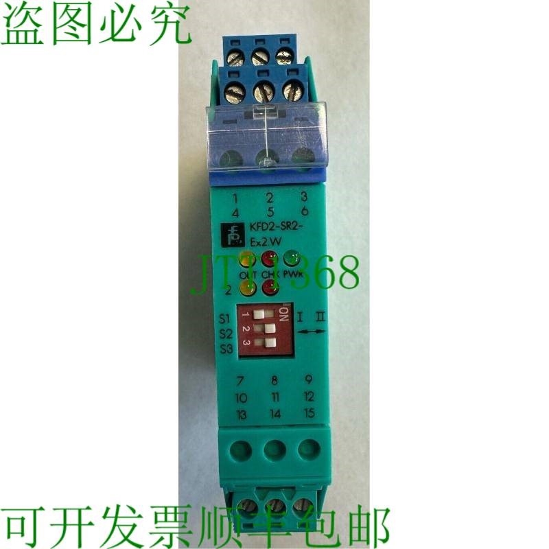 原装供应隔离开关放大器 / KFD2-SR2-Ex2.W / 零件号 37374S