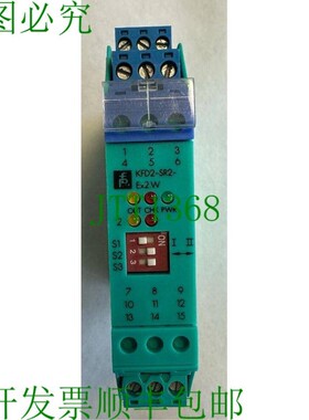 原装供应隔离开关放大器 / KFD2-SR2-Ex2.W / 零件号 37374S