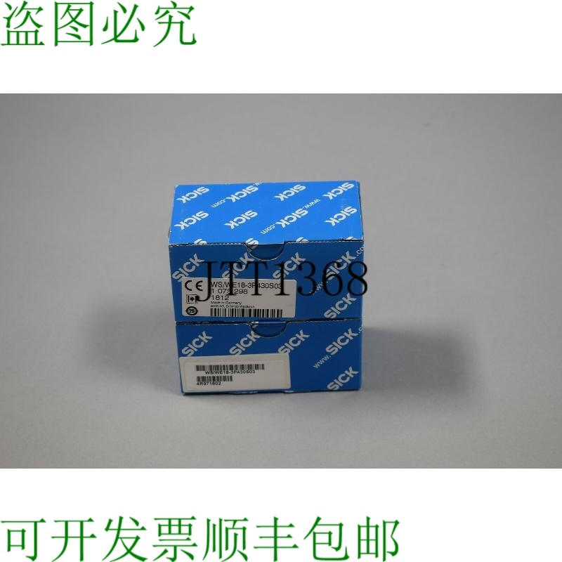 原装供应SICK WS/WE18-3P430S03 1042746