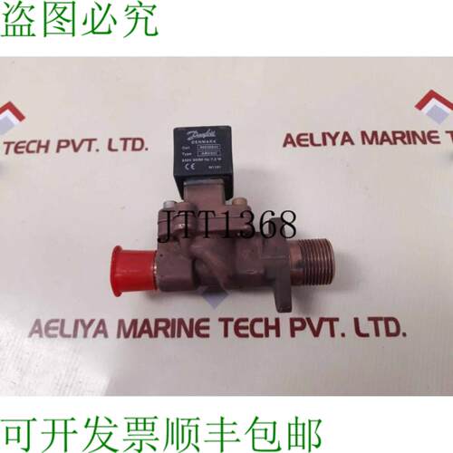 供应丹佛斯 am230c 电磁阀线圈 042n0840