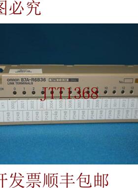 供应B7A-R6B36 B7AR6B36 仓库端子