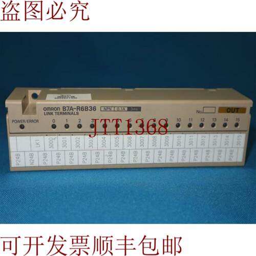 供应B7A-R6B36 B7AR6B36 仓库端子