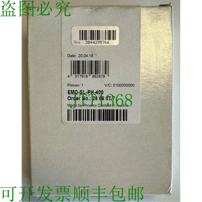 原装供应Phoenix Contact 继电器 / EMD-SL-PH-400 / 2866077 /