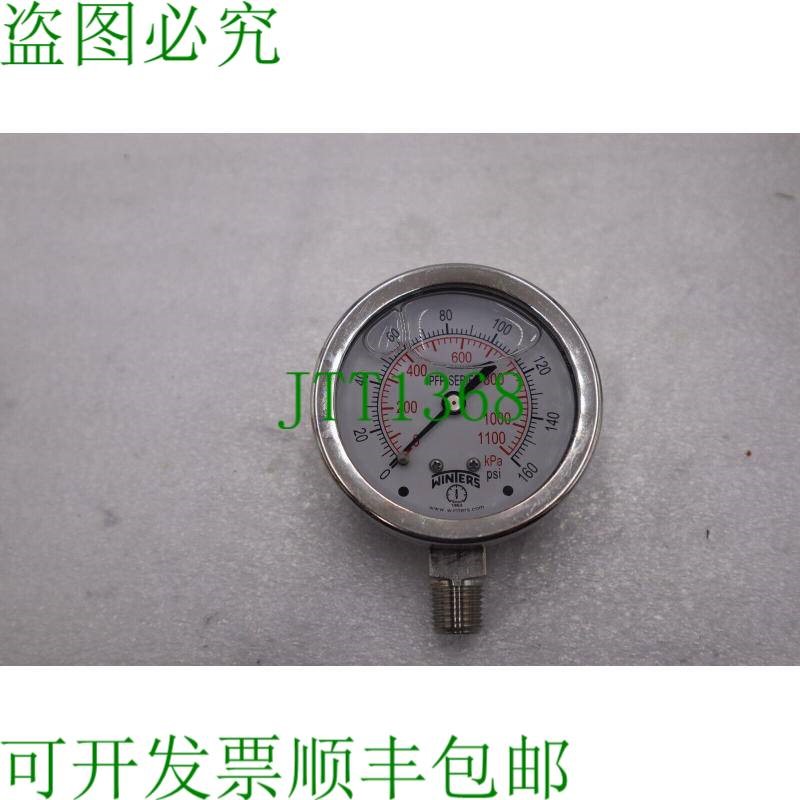 原装供应PFP825 0-160PSI 不锈钢 2.5 1/4 NOB STK B-1570
