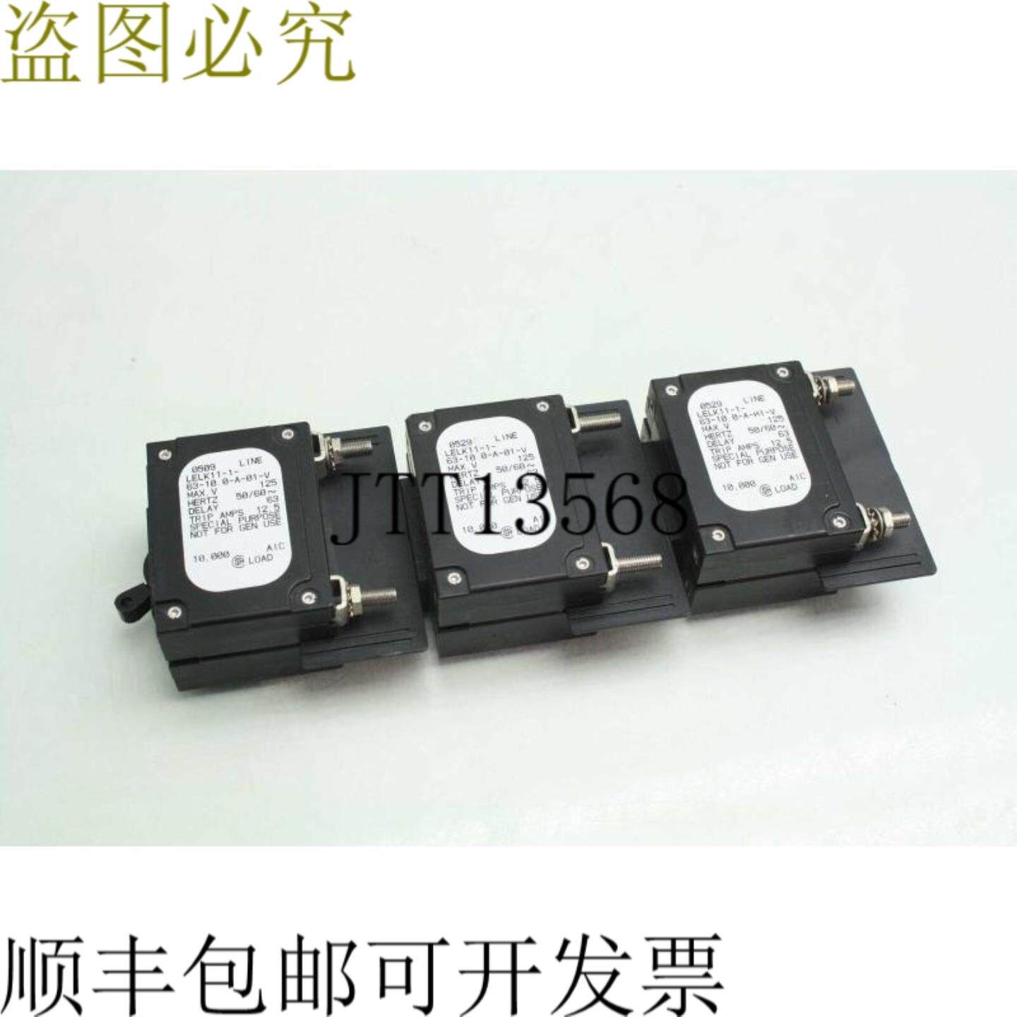供应Airpax LELK11-1-63-100-A-01-V 开关 125 开关125V