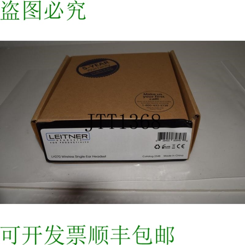 原装供应LEITNER LH270 无线单耳耳机目录号 2348 -  SSM119