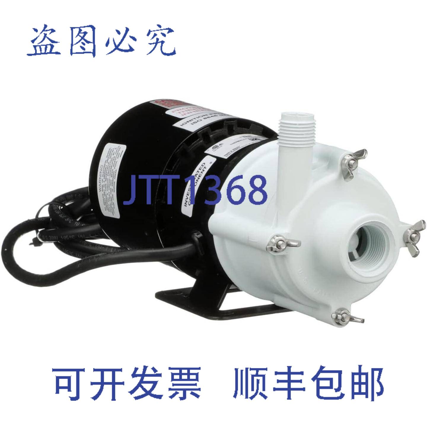 原装供应Little Giant 581503 115 伏 1/12 马力 750 GPH 磁力驱