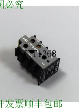原装供应二手ABB GJL1201330R0008 CAF6-20N