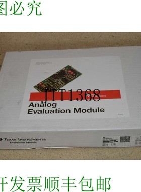 原装供应模拟评估模块 SLLF002B -