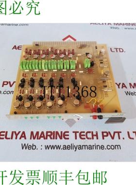 供应索伦tlyngso 52519板