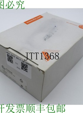 原装供应IFM AirBox 2x3/2 4DI-Y IP67/AC5228/ AC5228