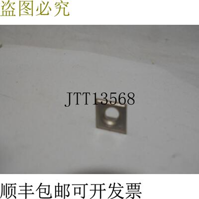 供应肯纳CPGM32505整体硬质合金车削片4件-