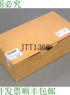 原装供应EUCHNER RIEL CES-AC-AR-C01-AH-SA-C2296 109358