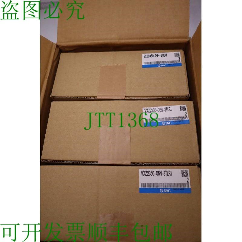 原装供应SMC 零件 VXZ2350-06N-3TLR1 SOLENOID VALVE 3 可用 176