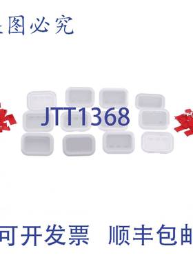 原装供应惠而浦 W11683241 LED 模块 白色 1/2 英寸塑料