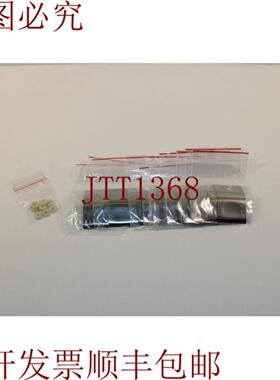 供应Leybold 16294备件适用于10件套