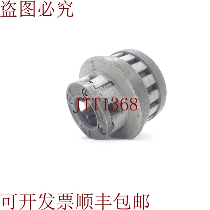 原装供应RIDGID 高速头 3/4 12r Bspt 腰围