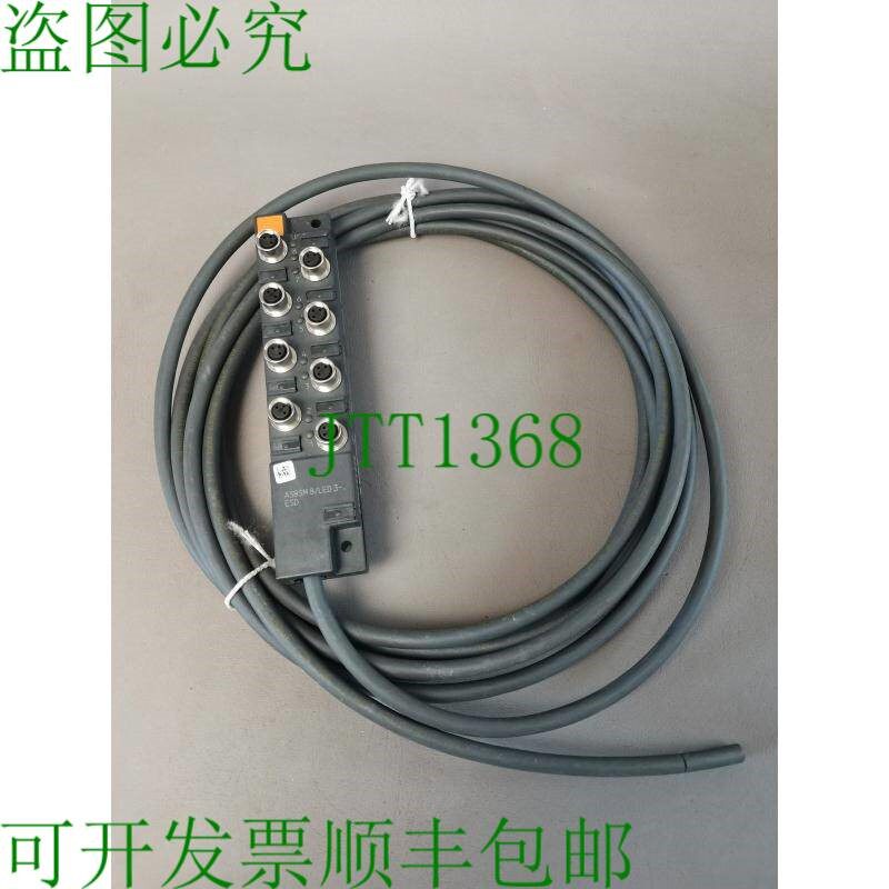 原装供应隆堡 ASBSM 8/LED 3-ESD