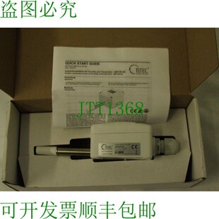 原装供应Titec 室外传感器组合 ARFT/RX/S