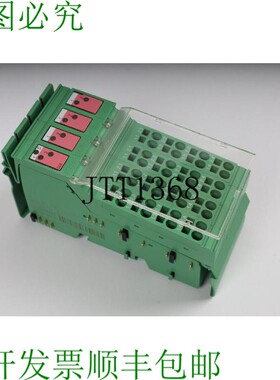 原装供应 PHOENIX CONTACT IB ON 24 SU 8-2MBD 2819037