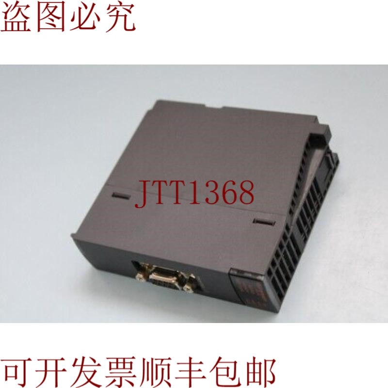 原装供应  Profibus主站单元 QJ71PB92V,,