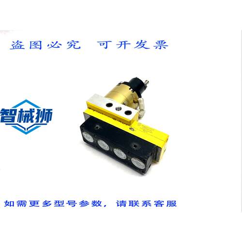 原装供应 MAGSWITCH 81401096 REV.04 PLAY20X4 NAAMS 磁铁