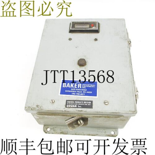 原装供应DEVAR 18-726-1-LR