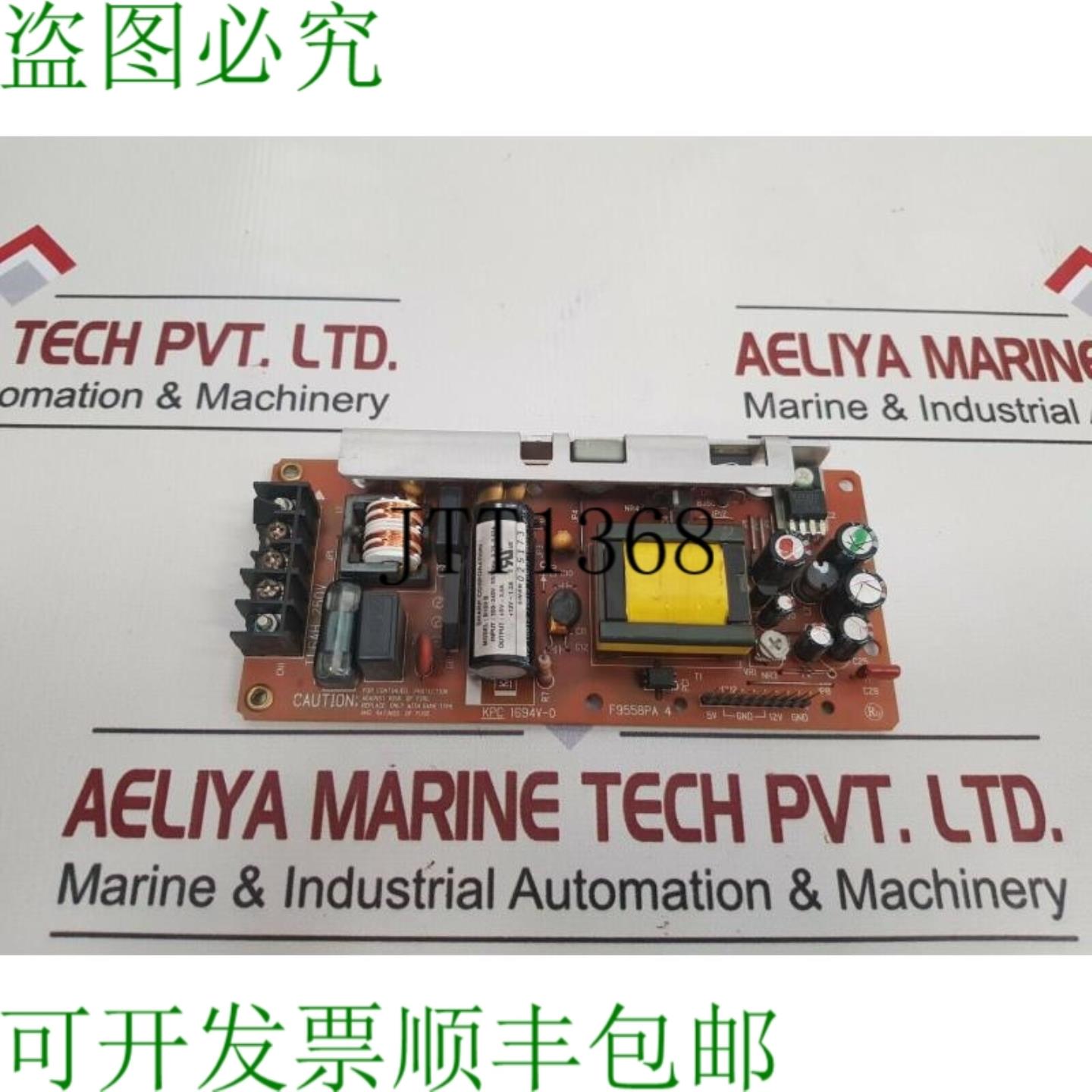 供应KPC 1694V-0 电源控制板 F9558PA 4