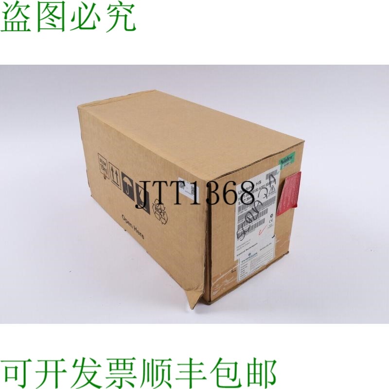 原装供应新控制技术 HS71-044 00150 A 15833 AL