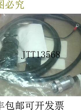 供应Fanuc A05B-1408-K683 CPL 传感器电缆 3DV3 至 ASI 2M -