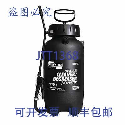 原装供应Chapin 22350XP 工业清洁剂/除油剂喷雾器 2 加仑 42 英