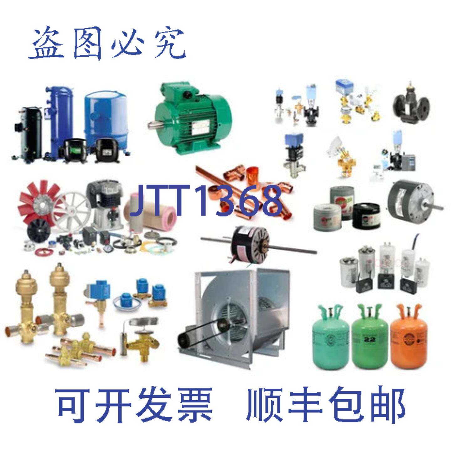 原装供应Sta-Rite U217-1219 1/2英寸压力开关 30 开启 50 关闭