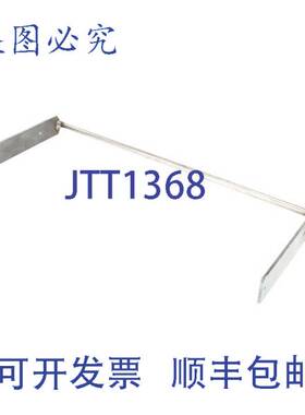 原装供应Montague 耳轴总成 LH 3239-5 1/2