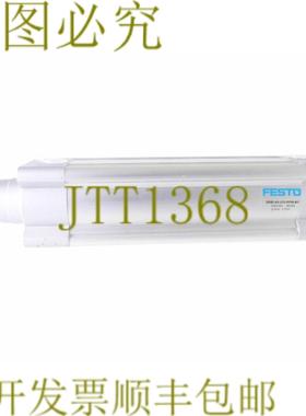 供应费斯托 1463483 DSBC-63-175-PPVA-N3 DSBC63175PPVAN3 M