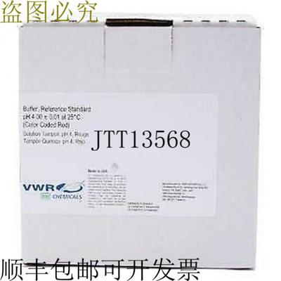 供应VWR 参考 Ph 400 参考标准解决方案 BDH5022-4L