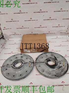 供应Oteco 433834 邮票套装