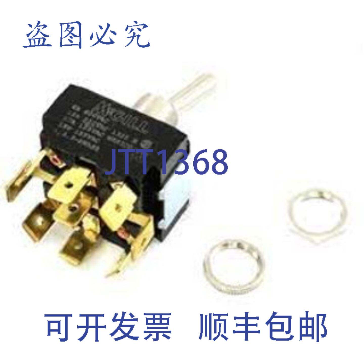 原装供应Trane SWT03732 3PDT 拨动开关 1/2 英寸 高-关低
