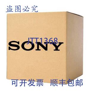 原装供应A-5047-829-A S-Middle 外 1 磅 兼容 SEL2470GM2