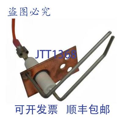 原装供应Goodman B1401013 器 1/2 英寸炉 HVAC 更换