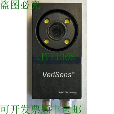 原装供应VeriSens / ID-100 / VSID100M03W10RP / 11048489 /