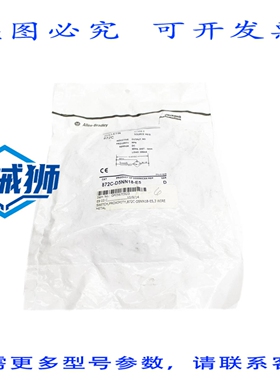原装供应 罗克韦尔AB 872C-D5NN18-E5 SER.D NSMP