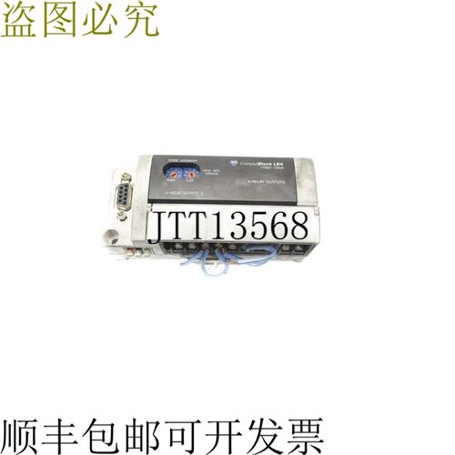 原装供应艾伦&middot;布拉德利 1790P-T0W6 服务器 AF/W 1.001