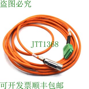 原装供应AWM风格20940线 E73526 LL88673约8m