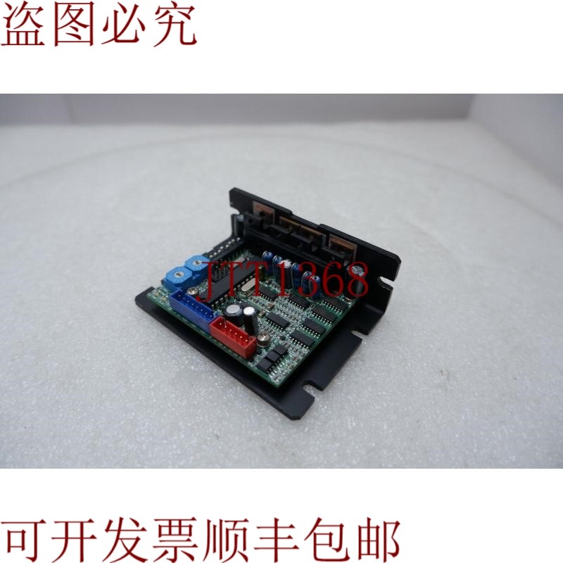 原装供应纳迅 NMD2336UD 2个版本