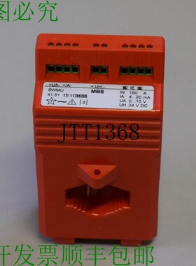 原装供应MBS AG SWMU41.51 150A 61018