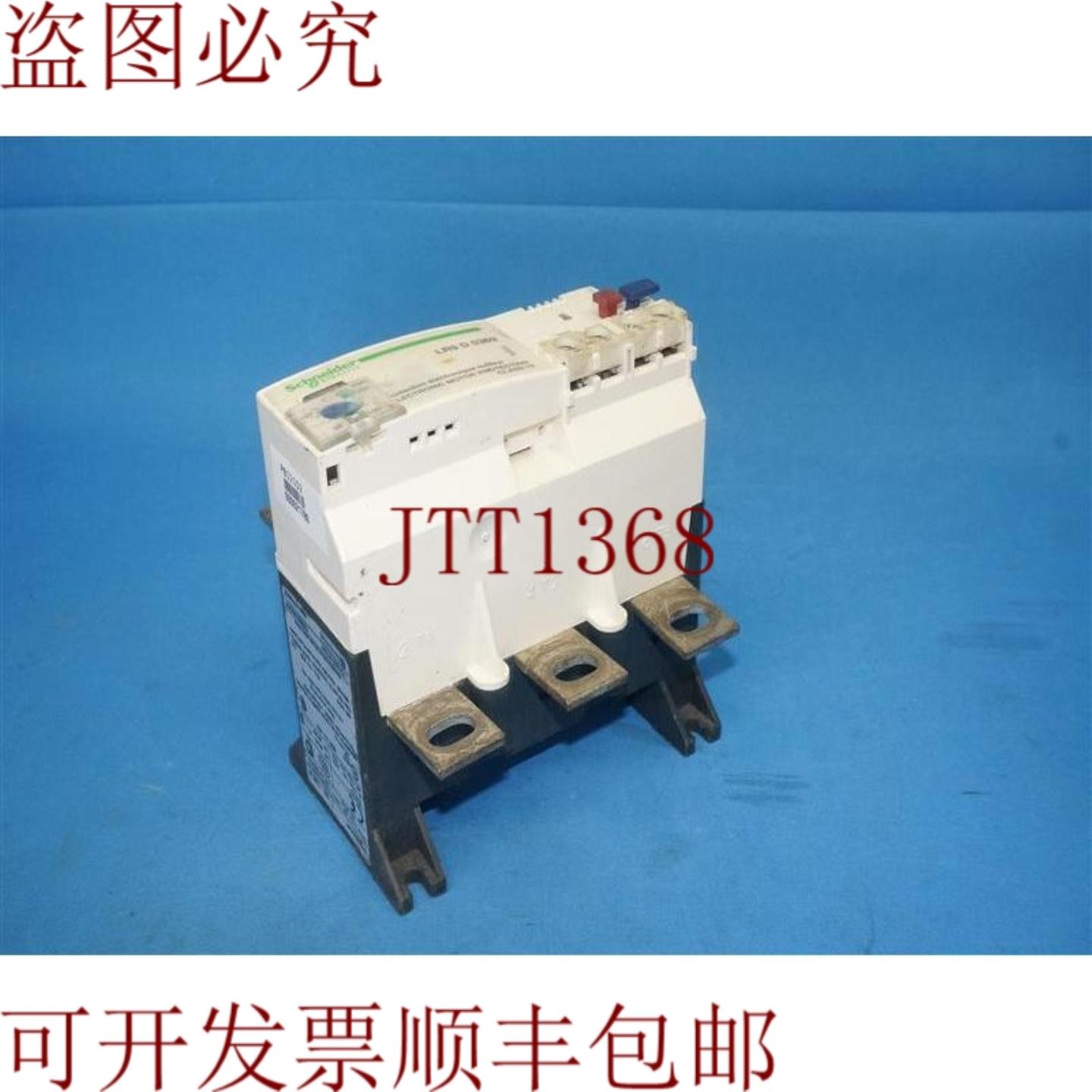 供应电气 LR9 D 5369 99-150 A LR9D5369 99150A 过载