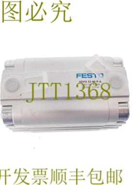 供应费斯托 156536 ADVU-32-40-PA ADVU3240PA