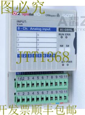 供应ASCON TECHNOLOGIC 8-Ch 分析输入 AI-08HL IO-CBAI-08H